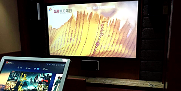 智能影院打造专业私人影院完美享受EVO视讯英嘉尼(ENJOUN