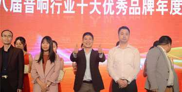 智能影院打造专业私人影院完美享受EVO视讯英嘉尼(ENJOUN(图8)