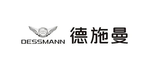 智能锁十大品牌排行（指纹锁十大品牌排行）EVO真人平台2025年消费者最喜爱的(图10)