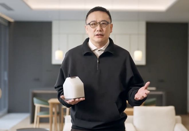 如何重塑未来智能家居的体验 动察EVO视讯平台AI Agent(图4)