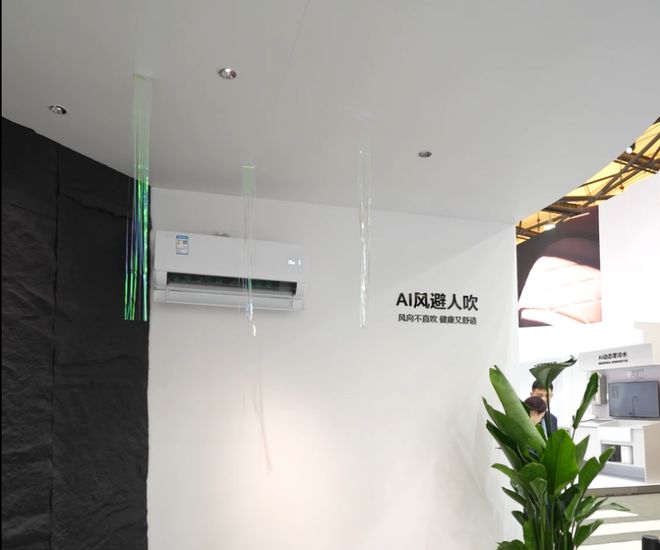 鸿蒙生态重塑全场景智慧体验EVO视讯美的携手华为以(图4)