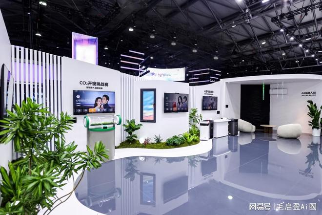 生活华为鸿蒙智家再造新高度EVO视讯引领全场景智慧(图6)