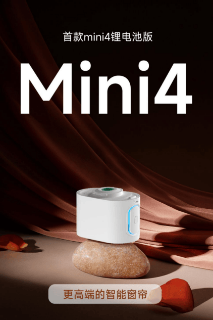 行前十名的品牌优势与特色推荐榜单!EVO视讯真人智能电动窗帘品牌排(图2)